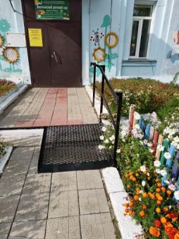 Пандус для инвалидов и лиц с ОВЗ